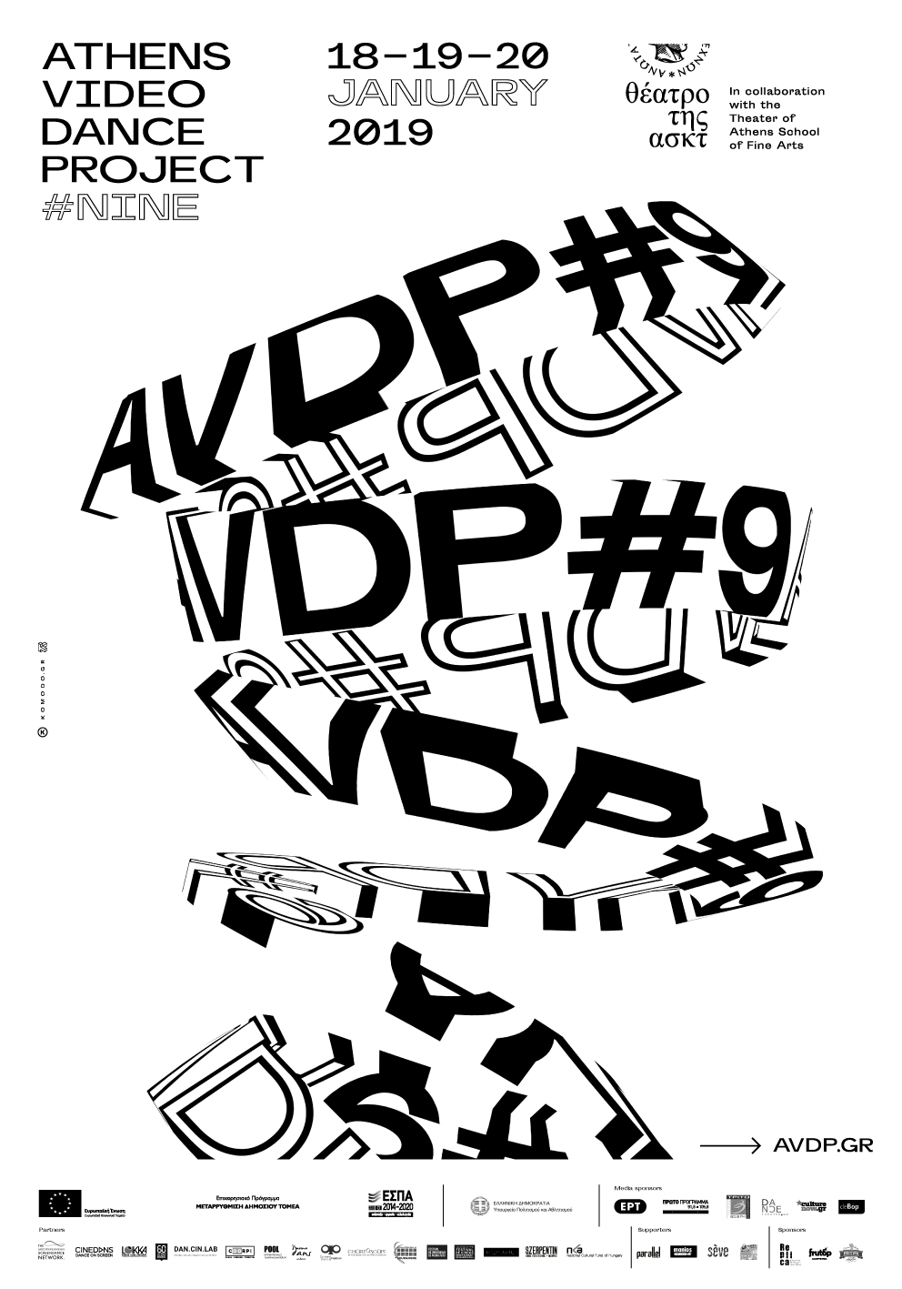 avdp9_poster_avdp9_2_web2